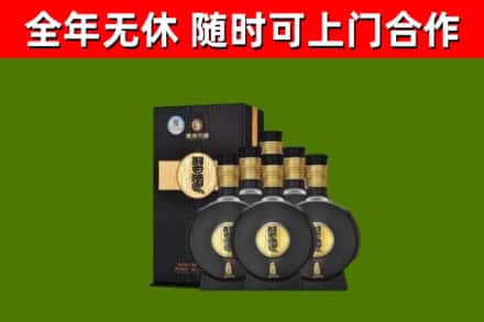 盐城市烟酒回收习酒1988.jpg